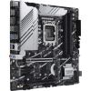 Материнська плата Asus Prime Z790M-Plus Socket 1700