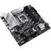 Материнська плата Asus Prime Z790M-Plus Socket 1700