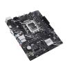 Материнська плата Asus Prime H610M-K ARGB Socket 1700