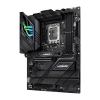 Материнська плата Asus ROG Strix Z790-F Gaming WiFi II Socket 1700