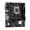 Материнська плата ASRock H510M-HDV/M.2 SE Socket 1200