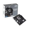 Материнська плата Asus Prime H610M-R-SI Socket 1700