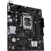 Материнська плата Asus Prime H610M-R-SI Socket 1700