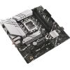 Материнська плата Asus Prime B760M-A WIFI Socket 1700