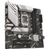 Материнська плата Asus Prime B760M-A WIFI Socket 1700