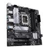 Материнська плата Asus Prime B660M-A D4-CSM Socket 1700