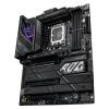 Материнська плата Asus ROG Strix Z790-E Gaming WiFi II Socket 1700