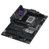 Материнська плата Asus ROG Strix Z790-E Gaming WiFi II Socket 1700