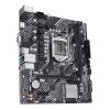 Материнська плата Asus Prime H510M-K R2.0 Socket 1200