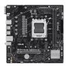 Материнська плата Asus Prime A620M-E-CSM Socket AM5