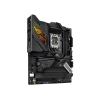 Материнська плата Asus ROG Strix Z790-H Gaming WiFi Socket 1700