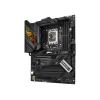 Материнська плата Asus ROG Strix Z790-H Gaming WiFi Socket 1700