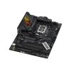 Материнська плата Asus ROG Strix Z790-H Gaming WiFi Socket 1700