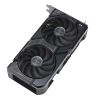 Відеокарта GF RTX 4060 Ti  16GB GDDR6 Dual OC Asus (DUAL-RTX4060TI-O16G)