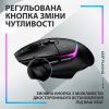 Мишка Logitech G502 X Plus Black (910-006162)