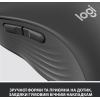 Миша бездротова Logitech Signature M650 L Graphite (910-006236)