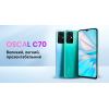 Смартфон Oscal C70 6/128GB Dual Sim Green