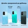 Смартфон Oscal C70 6/128GB Dual Sim Green